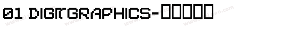 01 DigitGraphics字体转换